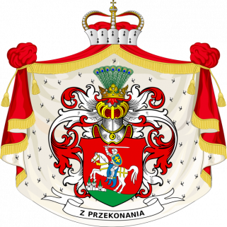 D:\1093px-POL_COA_Sanguszko.svg.png