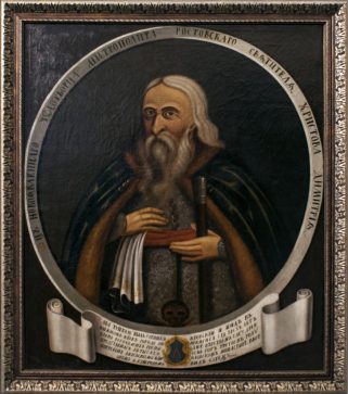 D:\Portrait_of_a_centurion_Savva_Tuptalo,_father_of_Demetrius_of_Rostvo.jpg