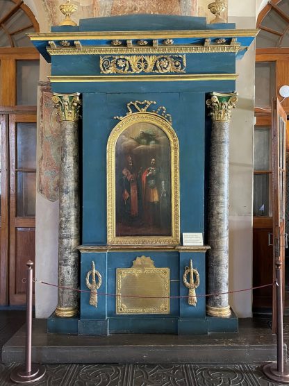 D:\Tombstone_of_Metropolitan_Yevgeniy_(Bolkhovitinov),_one_of_the_first_researchers_of_Saint_Sophia_Cathedral,_1837.jpg