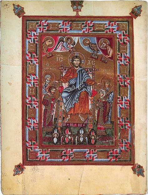 D:\455px-Christ_irina,_Egbert_Psalter.jpg