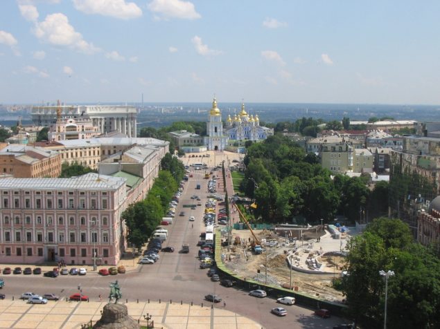 D:\Panorama_of_Kyiv_from_Saint_Sophia_Monastery_5.jpg