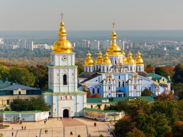 D:\80-391-9007_Kyiv_St.Michael's_Golden-Domed_Monastery_RB_18_(cropped).jpg