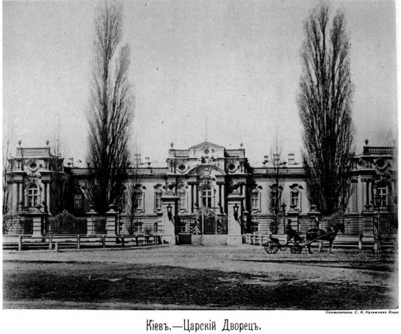 D:\Царський_(Маріїнський)_палац_Київ_1888.jpg