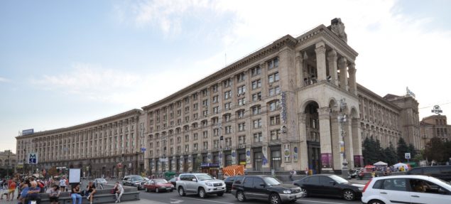 D:\Khreshchatyk_St_(8600735613).jpg