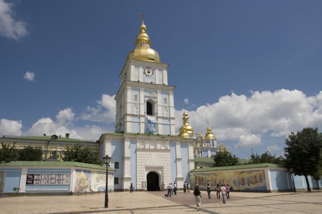 D:\St._Michael's_Cathedral_(Kiev),_Summer_2008_-_3.jpg