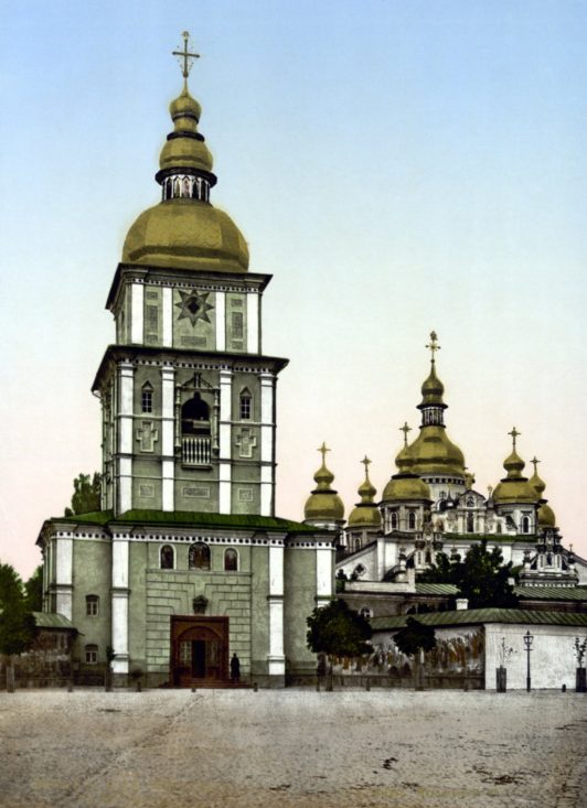 D:\Ukraine_St_Michael_Cathedral_Postcard_1.jpg