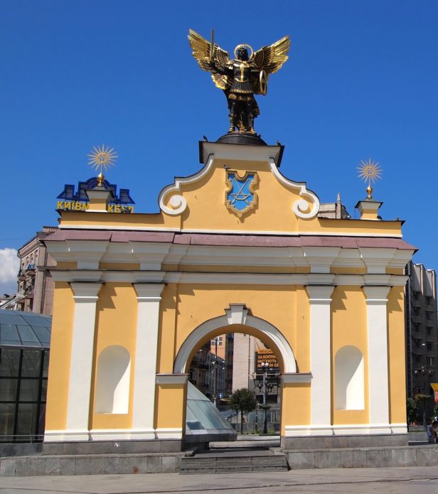 D:\Monument_on_Maidan_Nezalezhnosti.jpeg