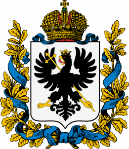 D:\Coat_of_arms_of_Chernigov_Governorate.svg.png