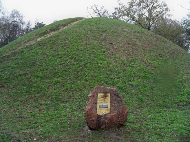 D:\Чернігів.Памятний_камінь_на_Болдиній_горі.JPG.jpg